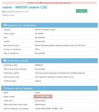 Realme C25在Geekbench，NBTC和EEC列表中发现