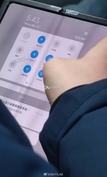 据报道，Xiaomi Mi Mix 4 Pro Max很快推出了向内折叠设计