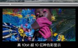 OnePlus 9系列与LTPO屏幕，QHD +分辨率和120 Hz刷新率